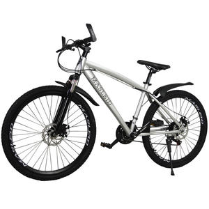 Vélo de montagne d'<span class=keywords><strong>occasion</strong></span> japonais Vélo de montagne 29 "roues rapides Vélo de montagne de <span class=keywords><strong>descente</strong></span> - Product Image 6