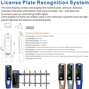 Système de reconnaissance de plaques d'immatriculation ANPR pour grossistes, système de stationnement intelligent, barrière de stationnement automatique pour parking - Product Image 2