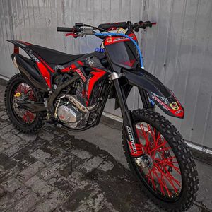 Motocicleta Todoterreno Gao Saibozol M5 Cheetah, Importada de China Continental, para Carreteras de Montaña y Bosque, M1, Refrigerada por Agua, Yamaha Magician <span class=keywords><strong>250</strong></span> - Product Image 1