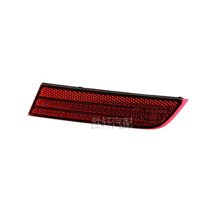 Volkswagen Touareg ไฟตัดหมอกหลัง7P6945105A 7P6945106A ABS อะไหล่ทดแทน LED 2016-2018 - Product Image 3