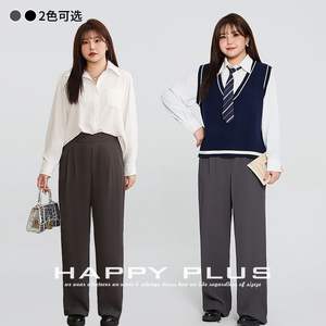 Pantalon large taille haute pour femme Happy Plus, grande taille, noir/gris, épaisseur moyenne, N8872, printemps/automne - Product Image 4