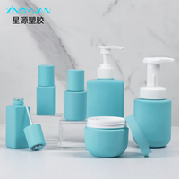 Pot en plastique PETG bleu de 40g 100g, pot de lin vide, taille personnalisable, étiquettes personnalisées pour pots de cosmétiques
