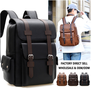 Sac à dos unisexe en <span class=keywords><strong>cuir</strong></span> PU souple grande capacité à prix abordable – Idéal pour l'école, les loisirs, l'ordinateur portable et les voyages - Product Image 1