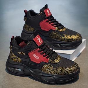 Chaussures pour hommes Nouvelle Collection Baskets de sport montantes respirantes pour jeunes, tendance, polyvalentes, rehaussantes, style décontracté pour la marche - Product Image 3