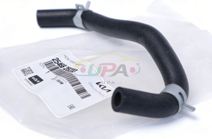 Nouvel ensemble de tuyaux de système de refroidissement en gros - Pompe à eau 25468-2B000 pour Hyundai SONATA et Kia OPTIMA (Garantie 1 an) - Product Image 5