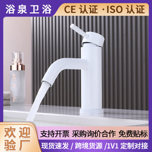 Single Handle Basin Faucet Ceramic Valve Core <b>Deck</b> Mounted Single Hole White Hot And Cold Water - Product Image 5