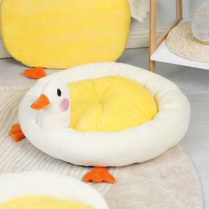 Cute Duck Cat <b>Bed</b> Round Soft Pet <b>Bed</b> For Cats Winter Warm All Season Cat House With Polyester Fiber Fill Material - Product Image 3