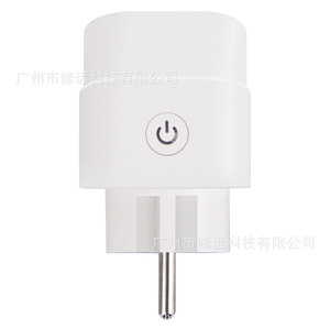 Smart Wifi <b>Socket</b> Eu Plug Timer App Control Child Safety Flame Retardant Power Detection <b>Universal</b> Use - Product Image 5