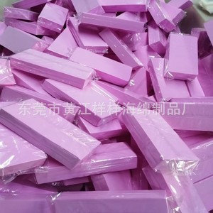 Esponja de Limpieza de PVA Rectangular 600x400x5mm, Tamaño Personalizable para la Limpieza de Instrumentos de Precisión - Product Image 4