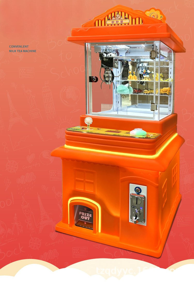 รหัสสแกน