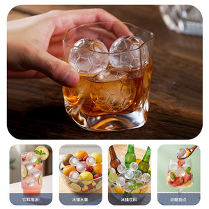 Vaso de Silicona Plegable al por Mayor con Bandeja para Hielo, Souvenir para el Evento de Fútbol 2026 - Product Image 2