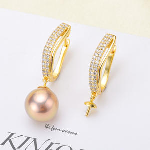 ต่างหูเงินแท้ S925 สำหรับทำเครื่องประดับมุก DIY แฟชั่นเครื่องประดับเงิน ตัวล็อคแบบห่วง พร้อมถาดเปล่าสำหรับใส่ลูกปัดกลมขนาด 9-13 มม. รุ่น 20599 ต่างหูเพชร - Product Image 1