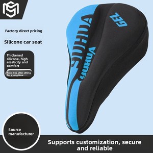 Selle de vélo avec coque textile, protection solaire, silicone épaissi, absorption des chocs, équipement de cyclisme imperméable, accessoire de vélo - Product Image 5