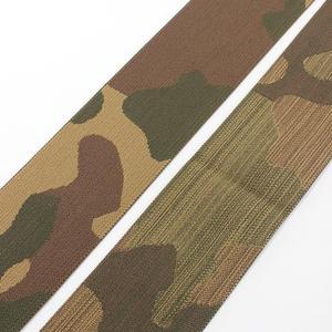 Custom Design Non Slip Nylon Mens Boxer Underwear Band Men Jacquard <b>Elastic</b> Waistbands - Product Image 6