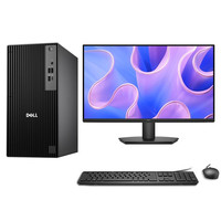 Komputer Desktop Kantor DELL Towe Pro QCT1250 7020MT Terbaru dengan CPU I3/I5/I7, RAM 8G/16G/32G DDR5, SSD 256G/512/1T/2T
