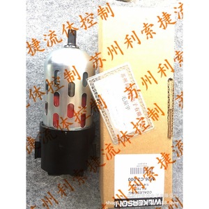 ตัวกรองแบบ Coalescing รุ่น Wilkerson M26-C2-000 สำหรับวาล์วลดแรงดันน้ำ - Product Image 1
