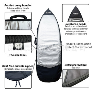 Funda Protectora para Tabla de Surf Corta Upsurf de 5'4'', Mochila de Nailon - Product Image 2