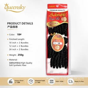 Extensiones de Cabello Sintético Rizado Africano para Trenzas, 6 Paquetes de 250g en Caja, Venta al Por Mayor - Product Image 3