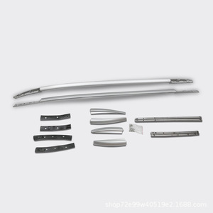 JOESHIER Vente en gros de porte-bagages de toit 4x4 pour Nissan Qashqai 2016-2019, barres latérales de toit en alliage d'aluminium - Product Image 6