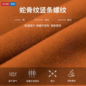 Sudadera de punto con cuello redondo para mujer Allurebody, color sólido, transpirable, holgada, de manga larga, para uso informal en otoño e invierno - Product Image 3