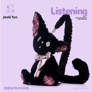 Mochila de peluche larga con diseño de gatito divertido para escuchar música, rellena de algodón PP, linda almohada para dormir, regalo de cumpleaños - Product Image 2