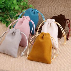 Sac à bijoux en velours de coton court personnalisé avec logo 7x9cm, emballage cadeau, pochette à cordon - Product Image 6