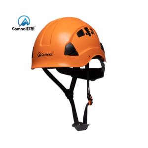 야외 등산 하이킹을위한 고글 바이저 ABS CE 구조 보호 하드 모자가있는 Camnal 산업 건설 안전 헬멧 - Product Image 1