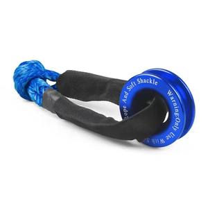 Anneau de récupération tout-terrain haute résistance 41 000 lb, <span class=keywords><strong>poulie</strong></span> de récupération en aluminium pour ATV/UTV/SUV/Camion - Product Image 4