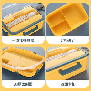 Boîte à lunch bento rectangulaire JM, économique et mignonne, étanche, en paille de blé et <span class=keywords><strong>plastique</strong></span>, pour étudiants, avec ustensiles - Product Image 3