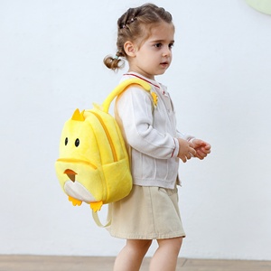 Michley Offre Spéciale 3D dessin animé court flanelle Animal Style enfants sac d'école enfants sac à dos sacs enfants <span class=keywords><strong>maternelle</strong></span> cartables - Product Image 6