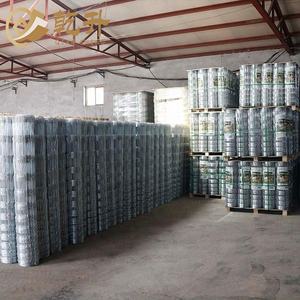 La Chine fabrique des panneaux de clôture de bétail en treillis métallique électrique de haute qualité avec <span class=keywords><strong>poteau</strong></span> - Product Image 5