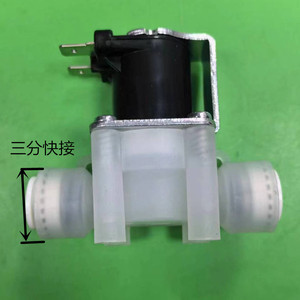 Válvula de Drenaje de Baja Presión de Agua de Conexión Rápida de Tres Vías de Doble Núcleo, Válvula Reductora de Presión de Liberación Rápida - Product Image 3