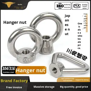 Écrou à œil métrique en acier inoxydable 304 316, boulon triangulaire à pied haut, style japonais, norme nationale - Product Image 2