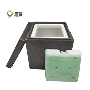 Customized factory price cold chain vacuum insulated panel blood vip medical cooler box vip thermal box with logo