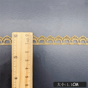 Pizzo Dorato, Pizzo Ricamato con Codice Laterale, Accessori per Abbigliamento, Pizzo Dorato Idrosolubile, Bordatura in Pizzo - Product Image 2