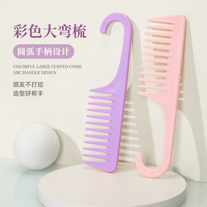 Light Purple 12-Piece Hair Styling Set With Comb Brush Scrunchie And <b>Clips</b> For Women Smoothing And Curling Hair Care <b>Tools</b> - Product Image 3
