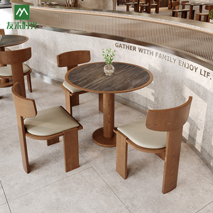 Chaises de <span class=keywords><strong>café</strong></span> sur mesure, table basse, design moderne commercial, mobilier de restaurant, tables et chaises de restaurant en bois massif - Product Image 3