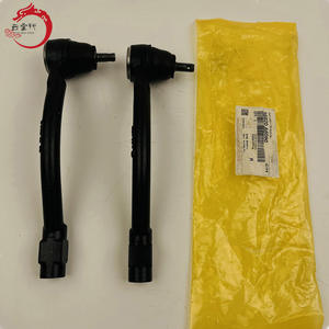 Qualité Authentique – Nouvelle Tige de Direction Droite (END ASSY-TIE ROD RH) 56820-A6090 556820 A6090 pour Hyundai Kia 56820A6090 - Product Image 1