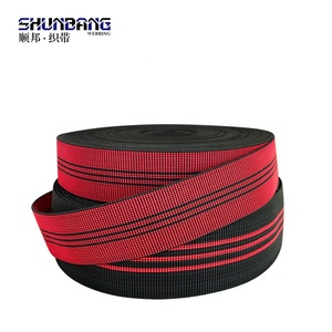 ด้วย<span class=keywords><strong>ราคา</strong></span>ถูกสายรัดยางยืดสำหรับโซฟา Webbing ผลิตโดยโรงงาน - Product Image 2