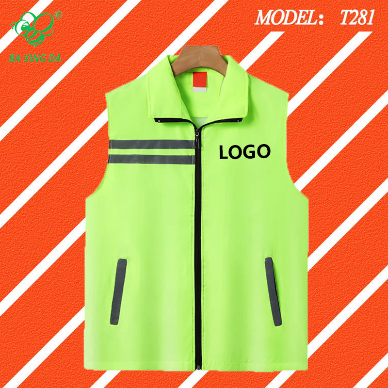 Customizable Logo Workwear Vest Reflective Strip Mesh Pocket for Volunteers Internet Celebrities Outdoor Advertising Group-T281