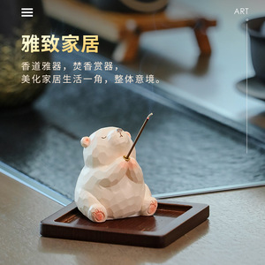 Brûleur d'encens en résine en forme d'animal de dessin animé, figurine décorative de bureau, cadeau d'aromathérapie - Product Image 4