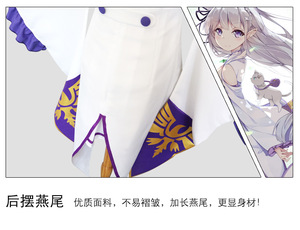 2022ในโลกที่แตกต่างจากชุดสาวใช้เอมิเลียชุดคอสเพลย์สาว - Product Image 6