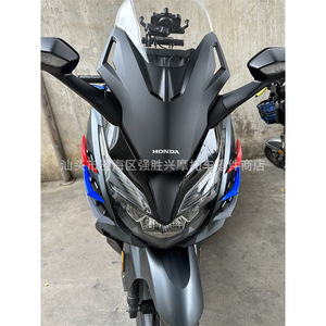 Déflecteur de vent en cristal 185 mm x 40 mm en PC pour moto et véhicule électrique - Product Image 2