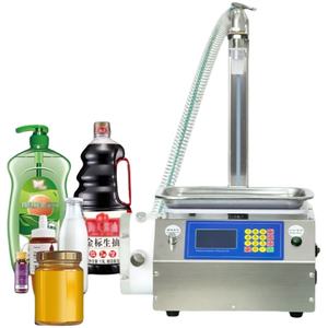 Machine de remplissage automatique à pompe à engrenages en plastique de qualité alimentaire pour le remplissage de miel, vinaigrette, sauce au sésame - Product Image 1