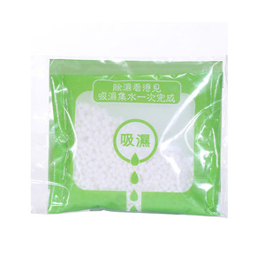Hangable <b>dehumidifier</b> bags, household <b>dehumidifiers</b>, indoor wardrobe <b>dehumidifier</b> bags, moisture-absorbing and mildew-proof - Product Image 5