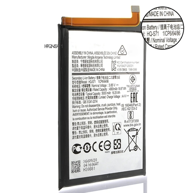 Original Replacement samsung Phone Battery HQ-S71 for samsung galaxy M11 Genuine Battery 5000mah Battery