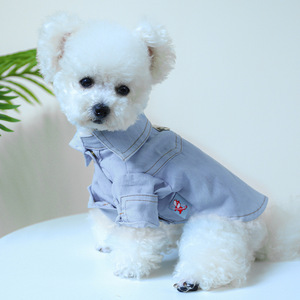 PETCIRCLE pet collar, cute and simple dog and <b>cat</b> <b>clothes</b> with D-ring, stylish denim shirt - Product Image 5