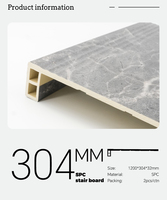 Marches et contremarches d'escalier en WPC Comovy, design bois naturel massif, 304*32mm, pour escaliers en bois