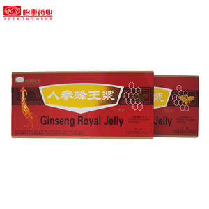 Chất Lỏng Uống Hàn Quốc Thạch Hoàng Gia <span class=keywords><strong>Ginkgo</strong></span> <span class=keywords><strong>Biloba</strong></span> OEM 100% Tự Nhiên - Product Image 5