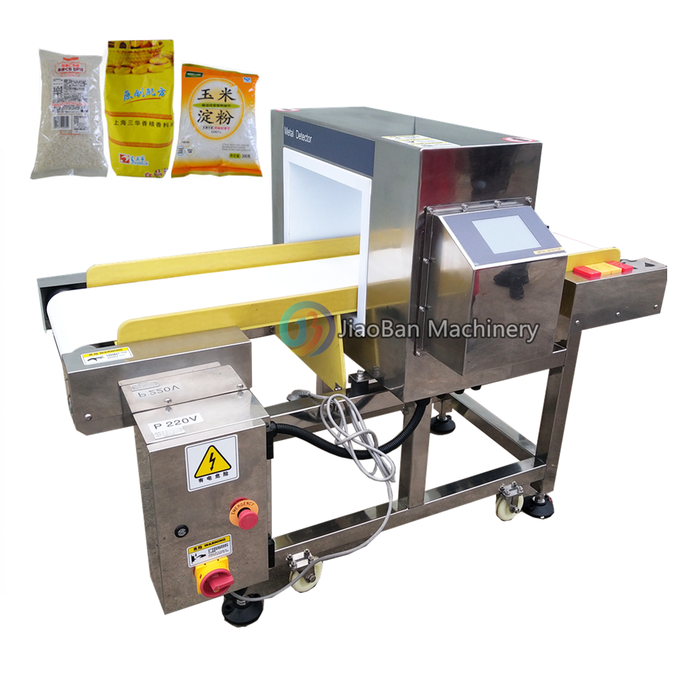 JB-J5045 ленточный конвейер металлоискатель для пищевой промышленности